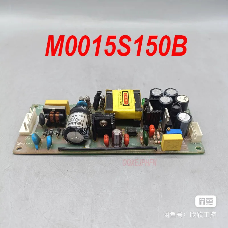 전원공급장치 M0015S150B 신