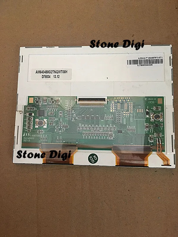 A 등급 LCD 스크린 디스플레이 패널 AM640480G2TNQWT06H 5.7 인치