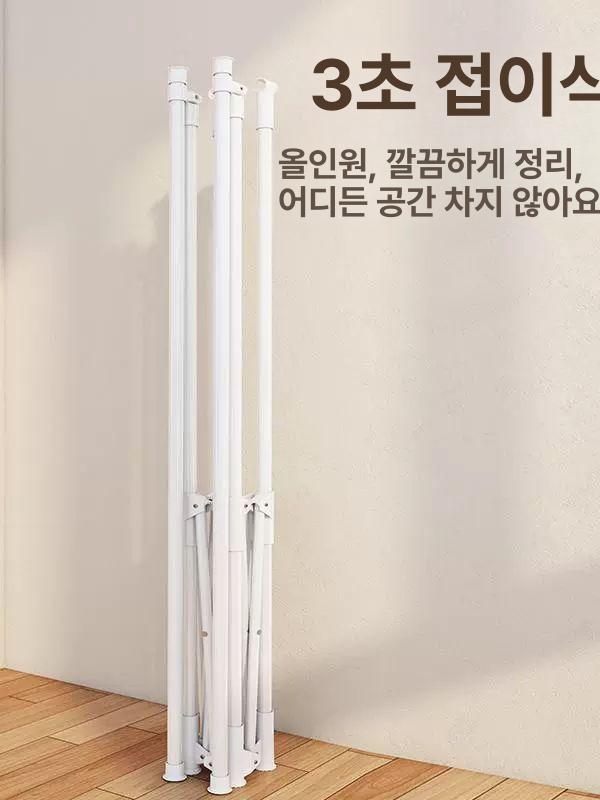 접이식 실내건조대 빨래걸이 다용도 기숙사 고정고리형 - 상세 이미지 2