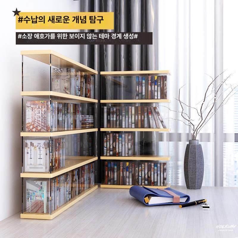 투명 수납함 dvd꽂이 선반 앨범 엘피 진열 거치대 디스크 판 케이스 정리대 - 상세 이미지 4
