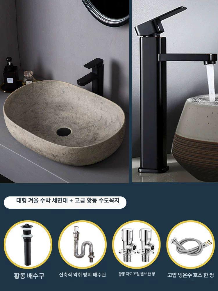 세라믹 빈티지세면대 대형 클래식 세면기 개수대 엔틱 욕실 돌세면대 앤틱 가정용 - 상세 이미지 5