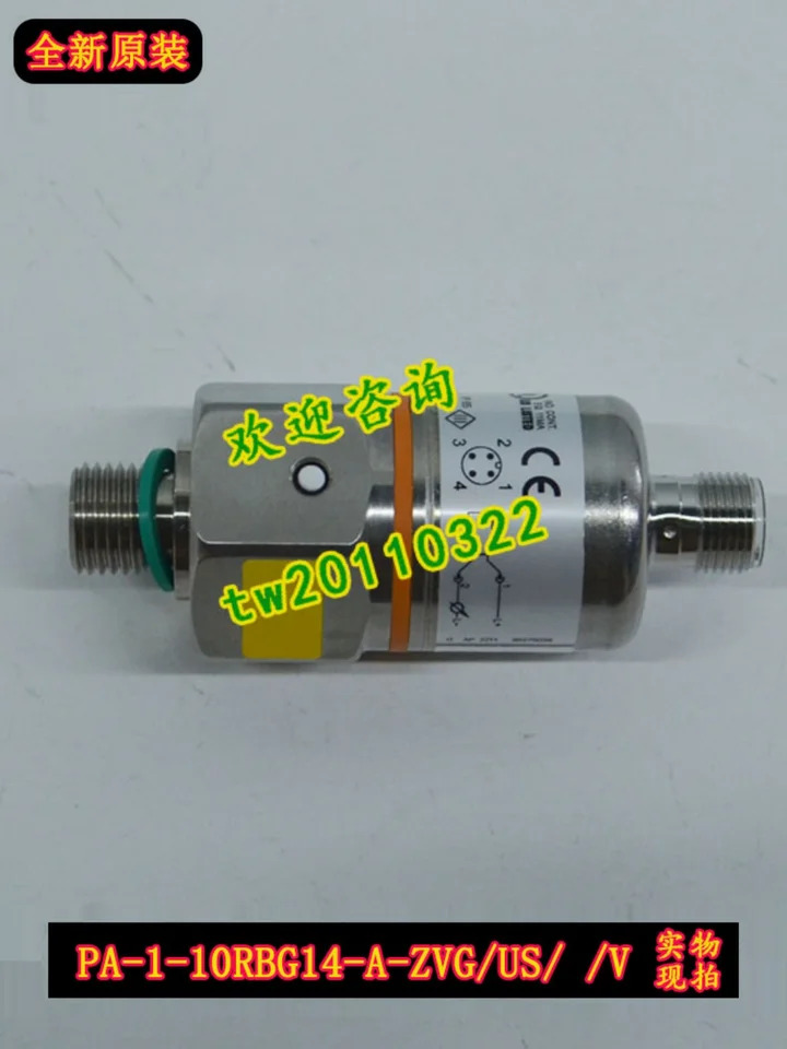 독일 IFM Yifumen 센서PX3524