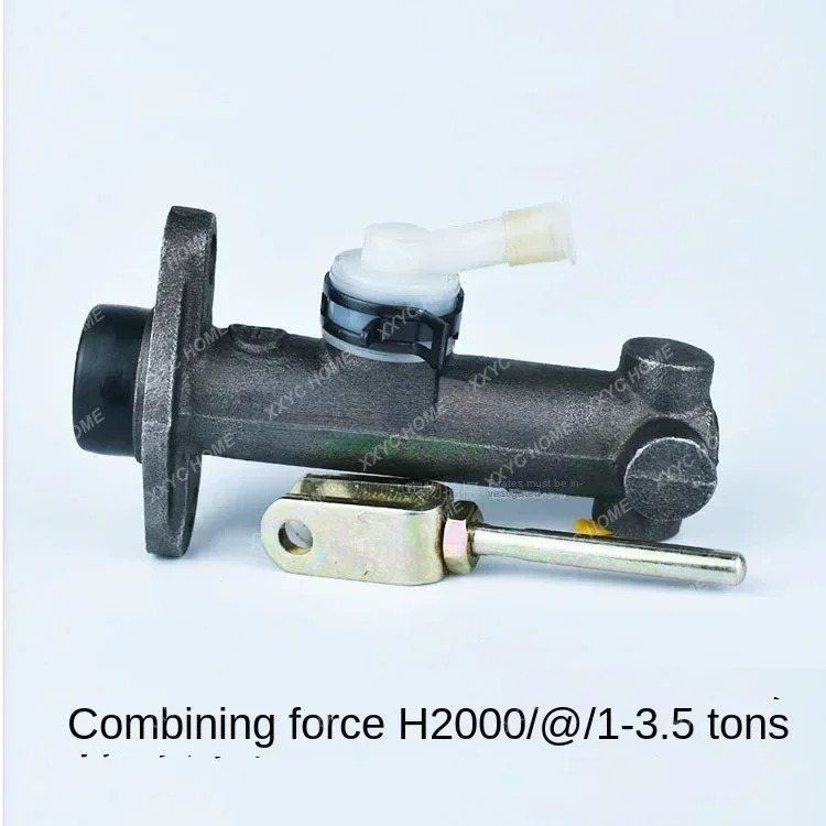 부품 브레이크 마스터 펌프 실린더 알루미늄 컵 Heli K30/K35/1-3.5 톤