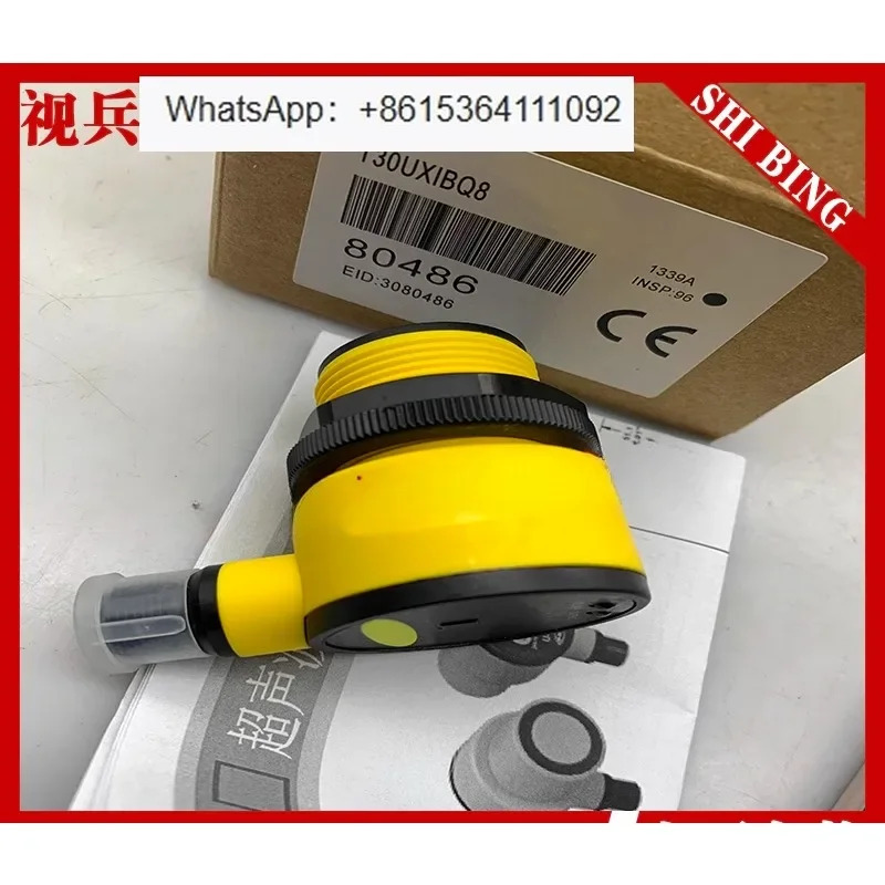 초음파 센서 T30UINB T30UIPB T30UINA T30UIPA