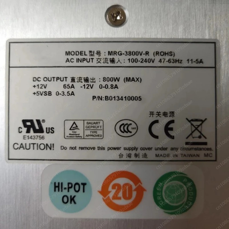 Zippy 800W 서버 전원공급장치 B013410005 MRG-3800V-R