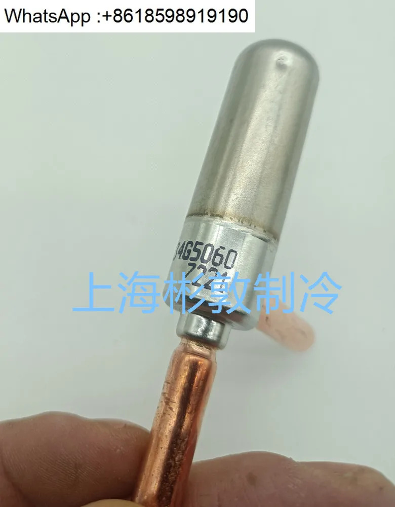 전팽창 밸브 ETS6 034G5110 5130 5050 5030 5060 5024
