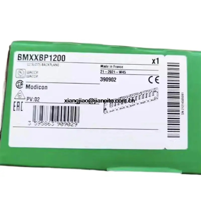 오리지널 신 BMXXBP1200
