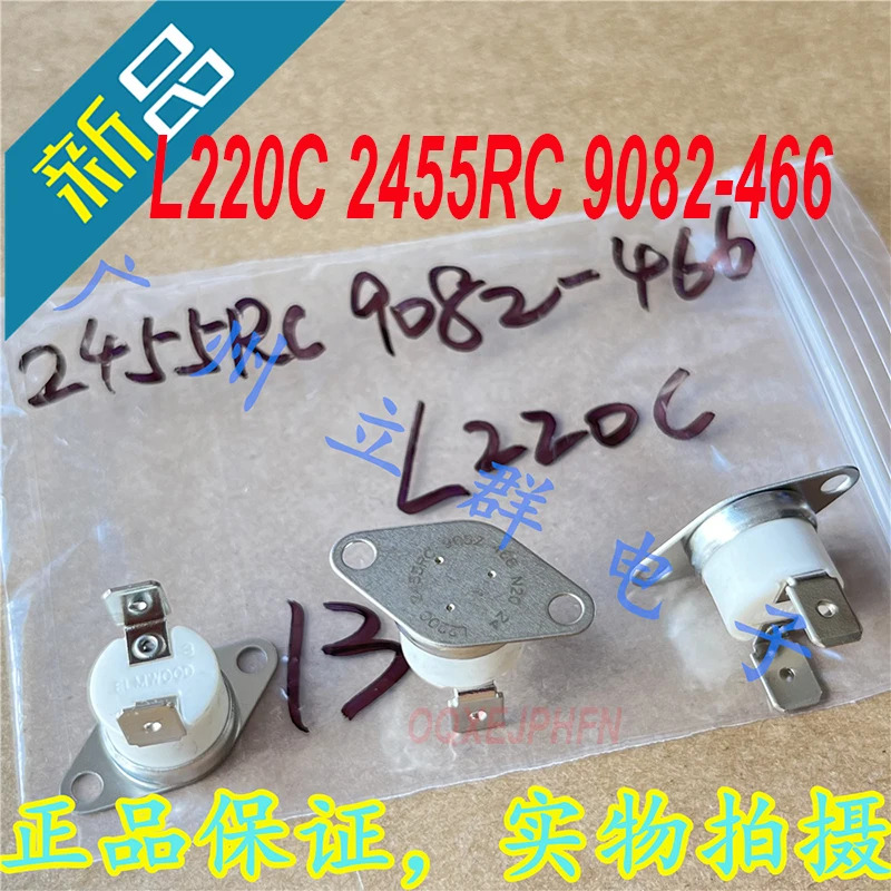 ELMWOOD 온도 센서 L220C 2455RC 9082-466 신