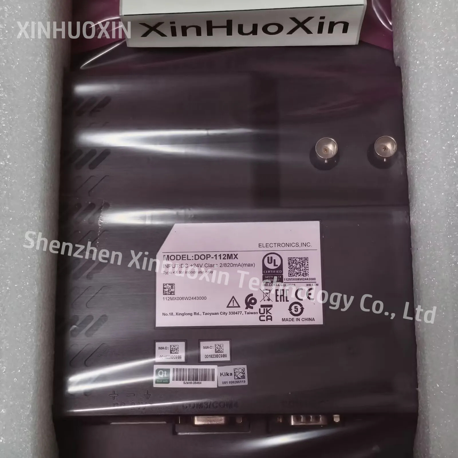 원본 DOP-112MX DOP-112WX