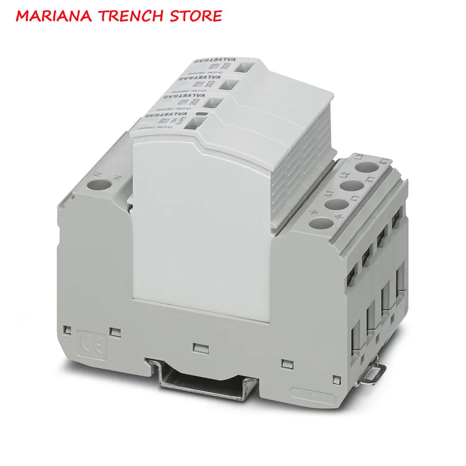 피닉스 VAL-SEC-T2-3S-350-FM 타입 2 서지 피레스터2905340
