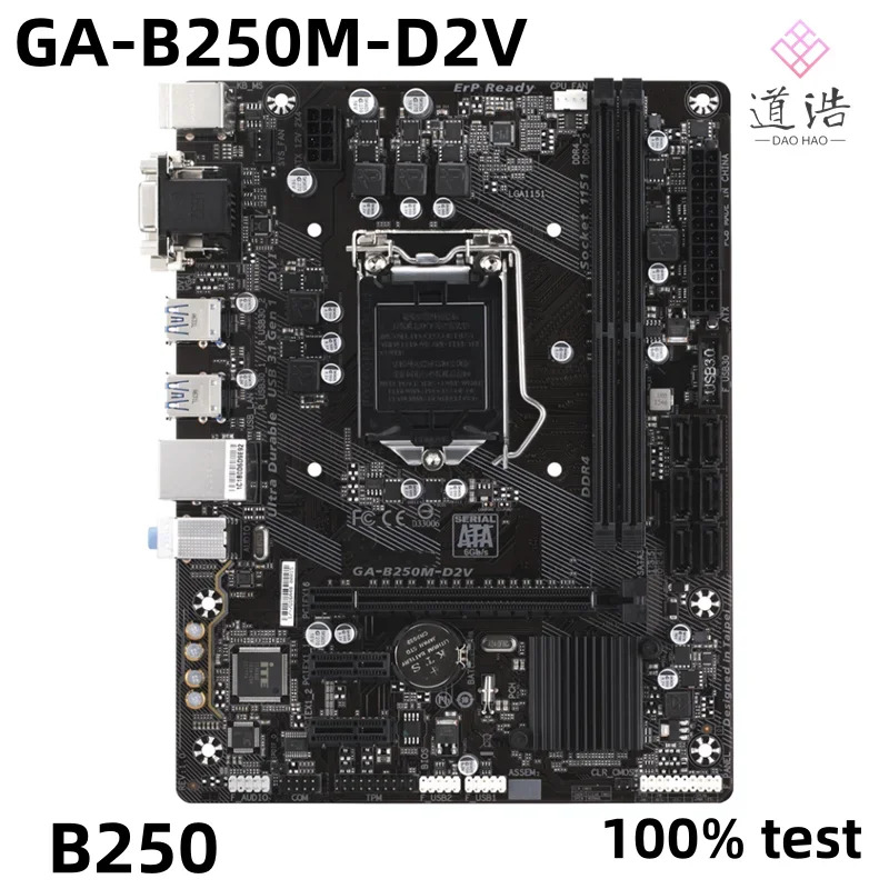 GA-B250M-D2V 마더보드32GB SATA 3.0 LGA 1151 DDR4 마이크로 B250 메인보드 완전 WorkMA 리퍼