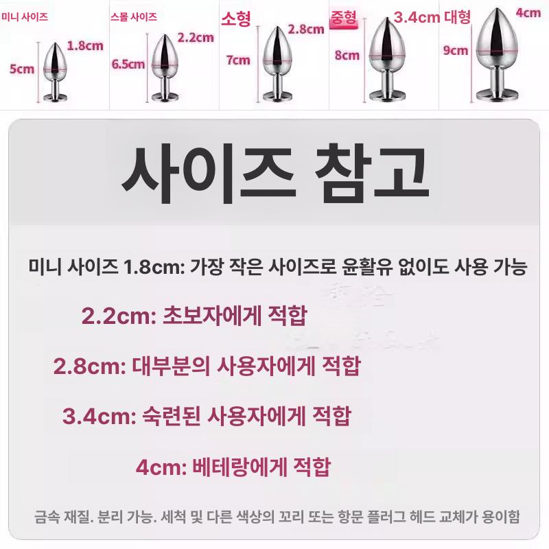 여우꼬리 할로윈 코스튬 고양이꼬리 흑백 깃털 의상 코스프레 소품 - 상세 이미지 5