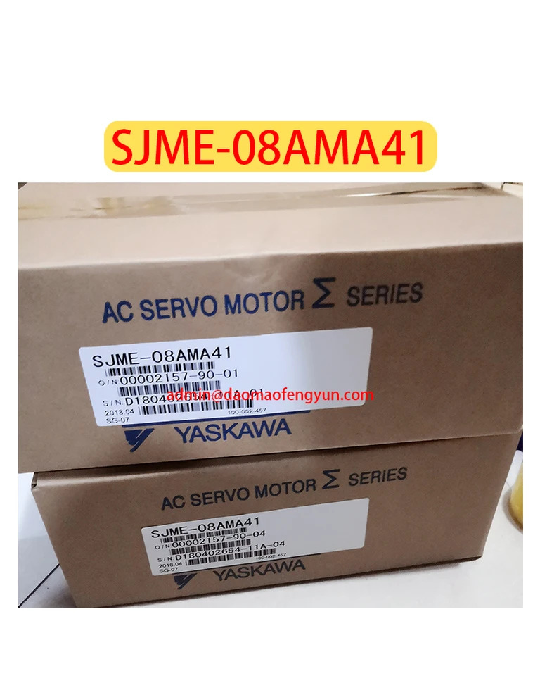 SJME-08AMA41 서보모터 SJME 08AMA41