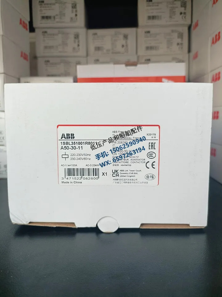ABB AC 코일 접촉기 A50-30-11 x 220V-230V50Hz 230-240V60Hz 신
