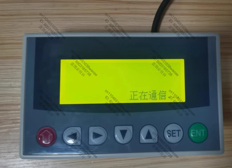 텍스트 디스플레이 OP320 DV24V3W 완전히 작동 리퍼 완료