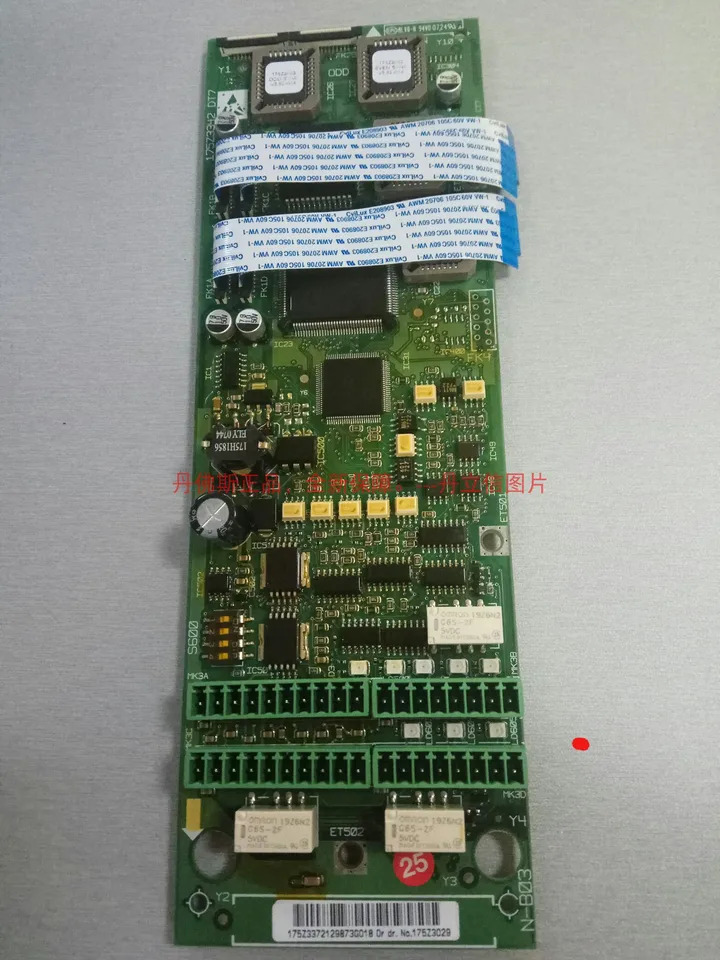 VLT5000 시리즈동기화 카드 인버터 175Z3029 이전 175Z0833 175Z3342