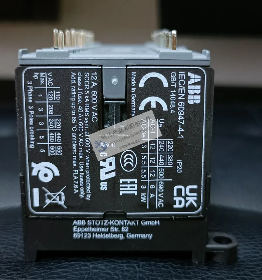 ABB 릴레이 VB7A-30-10-P 코일 전압 독일 220VAC 신