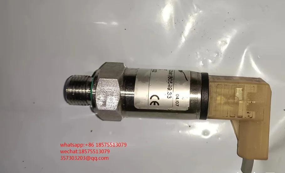독일 KELLER PR-23S 압력센서
