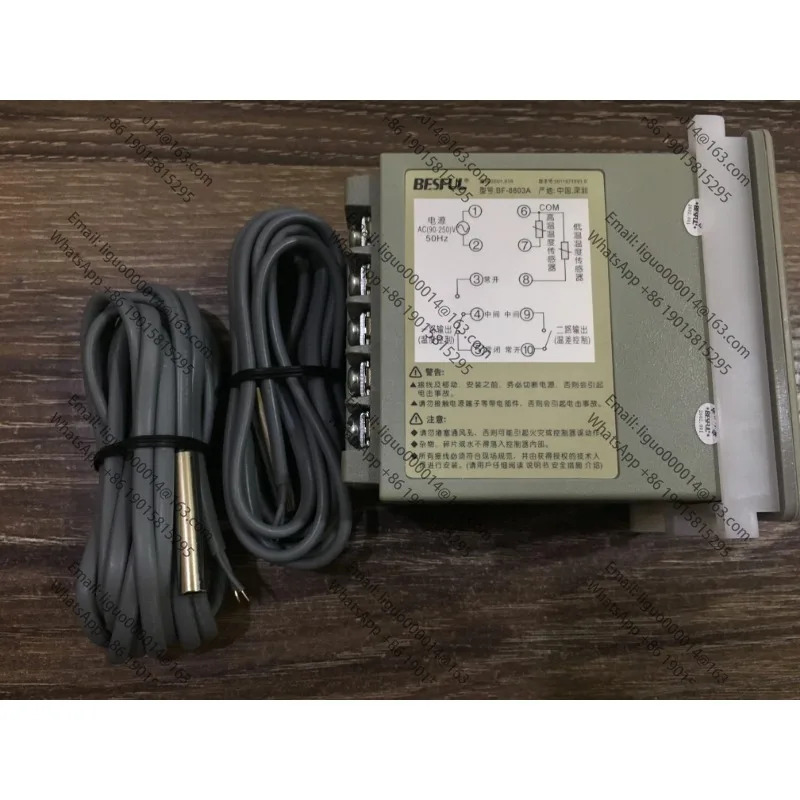 온도 컨트롤러 BF-8803A 온도계 BESFUL 태양열 차이2개 프로브 센서 포함