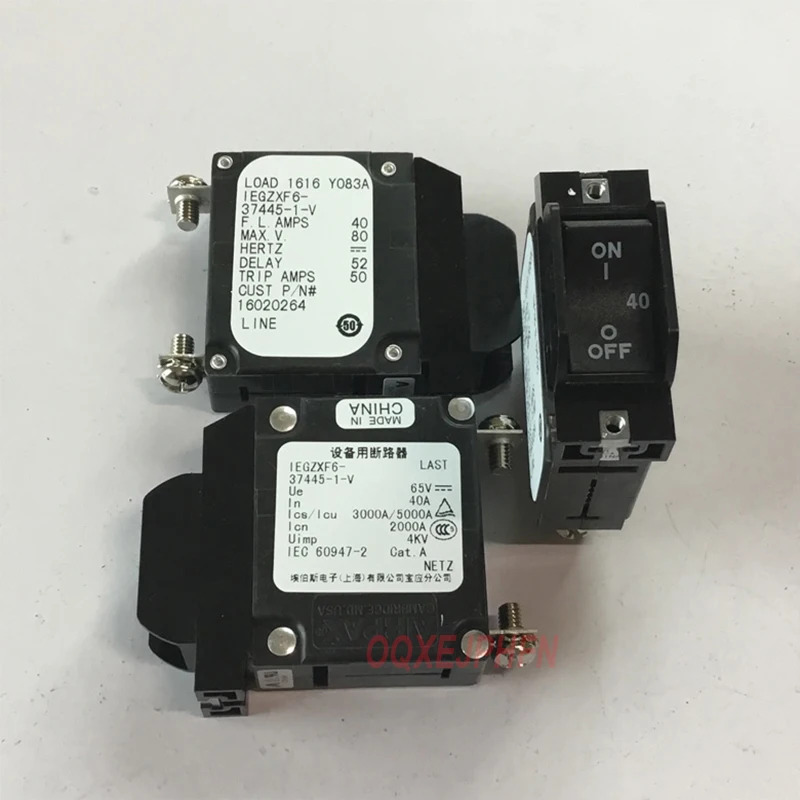 AIRPAX IEGZXF6-37445-1-V 80V 40A 신