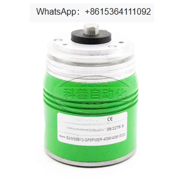 인코더 EAM58B10-GP6PMER-4096/4096.E000 신규 원본