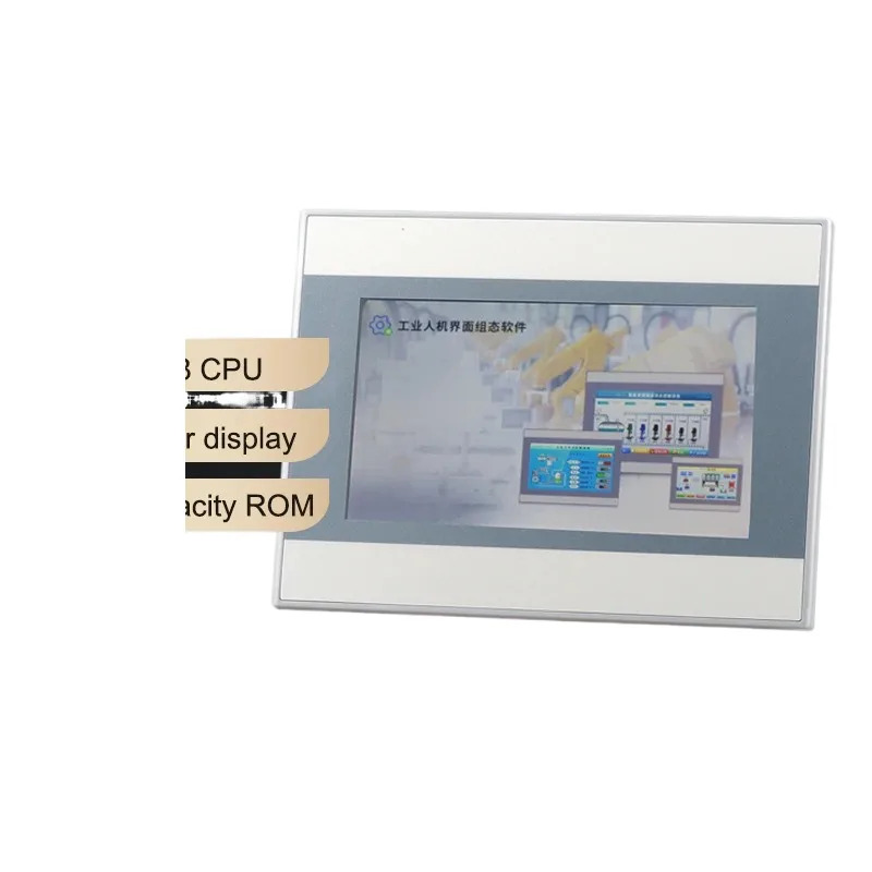 AMS호환AMOTION 4.3 7인치 터치 패널 AMX-MT070IE HMI 델타 Siemens Weinview Mitsubishi호환 More PLC 이더넷 스크린 포함