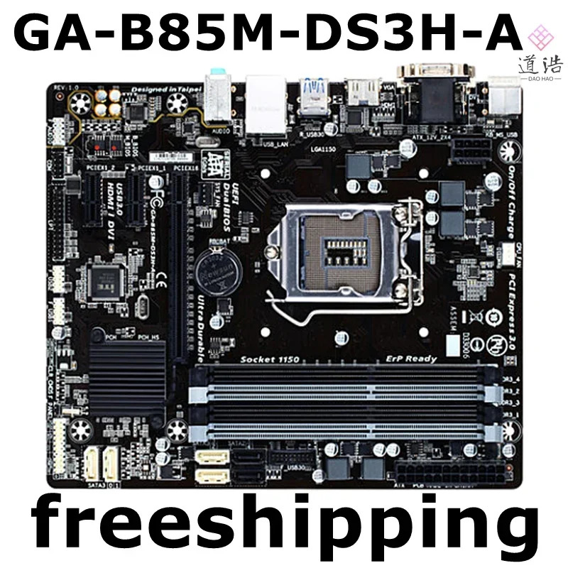 GA-B85M-DS3H-A 마더보드32GB LGA 1150 DDR3 마이크로 메인보드 완전 WorkMA 리퍼