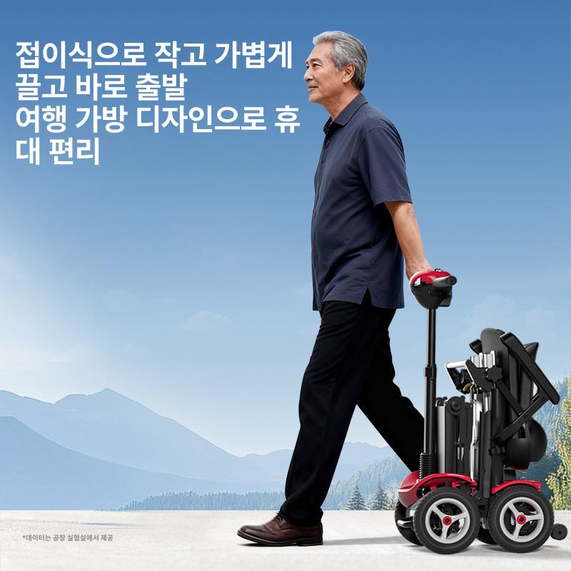 휴대용 전동바이크 성인용 배달용 전기바이크 접이식전기자전거 산책 이동 충격흡수 - 상세 이미지 3