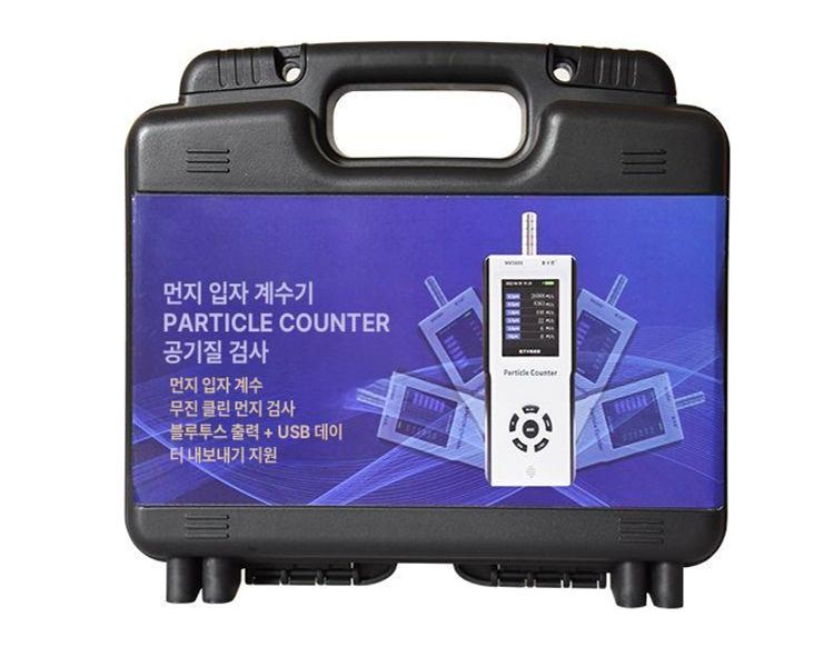파티클 카운터 공기질 미세먼지측정기 농도측정기 초미세먼지 분진측정기 고정밀 - 상세 이미지 4