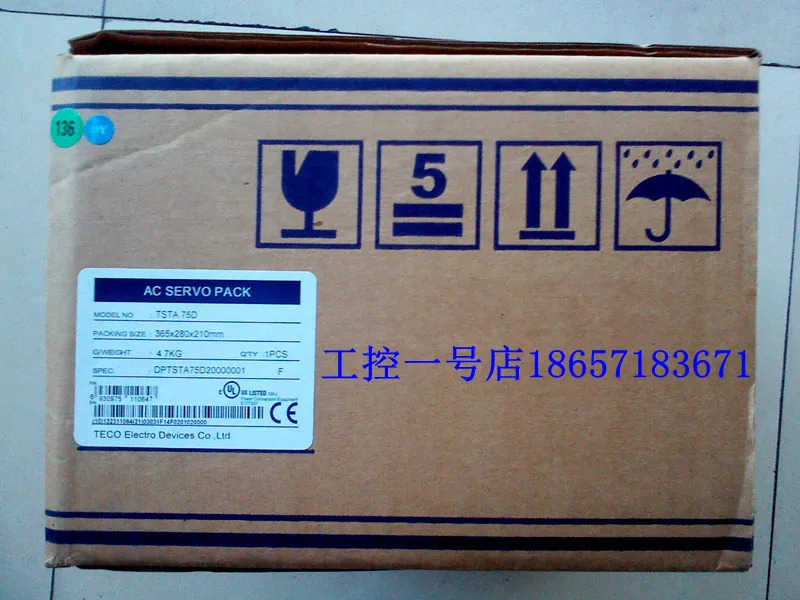 대만 동위안 서보모터 세트 3KW TSB13302B-3NTA-1 드라이버 TSTA75D