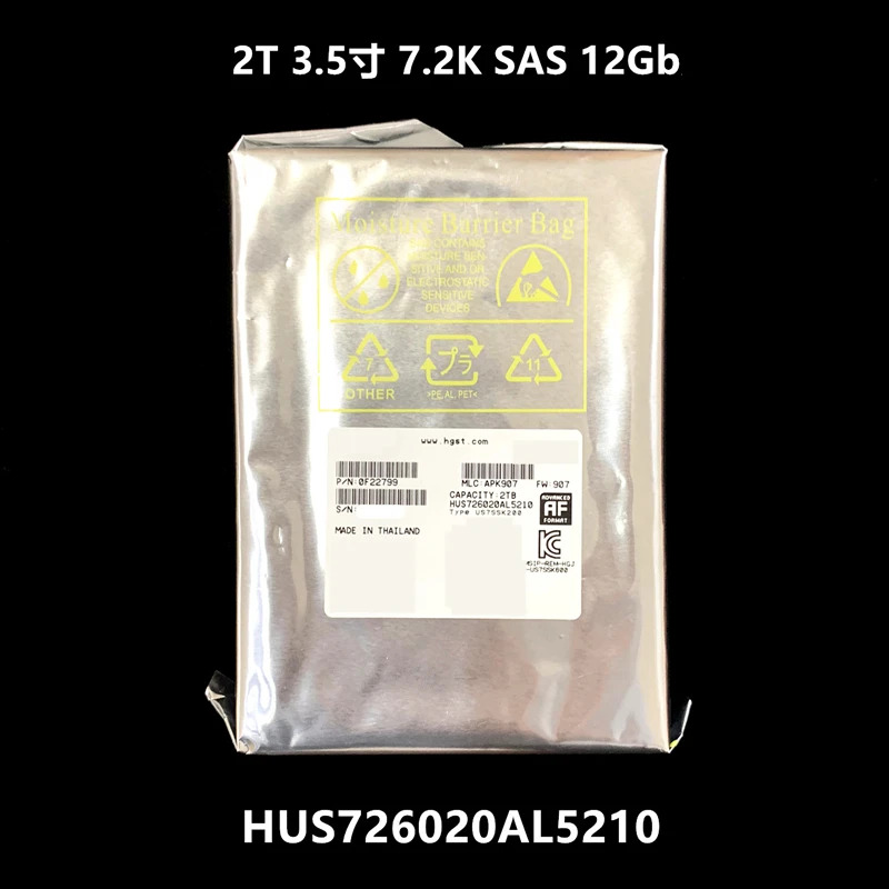 Hgst 2TB 3.5 인치 SAS오리지널 HDD 내부 HUS726020AL5210 12 Gb/s 128MB 7200RPM