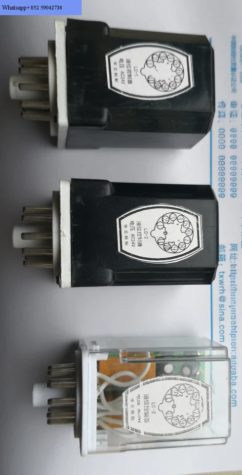 남극 해양 장비특화된 액체 레벨 투명 컨트롤러 LC-1 신