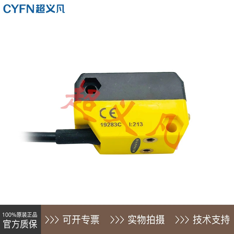배너 센서 S18VN6LAF250 QS18VN6LAF250