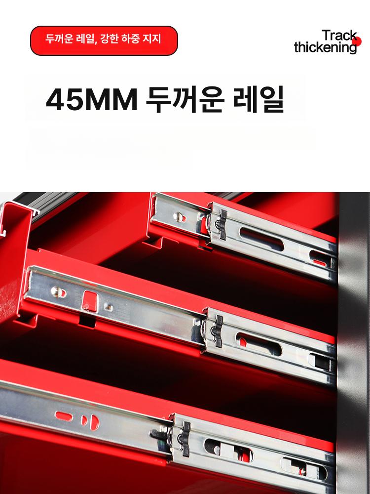 툴박스 트롤리 툴백 정리함 수납함 가방 카트 공구캐리어 서랍형 공구상자 케이스 - 상세 이미지 2