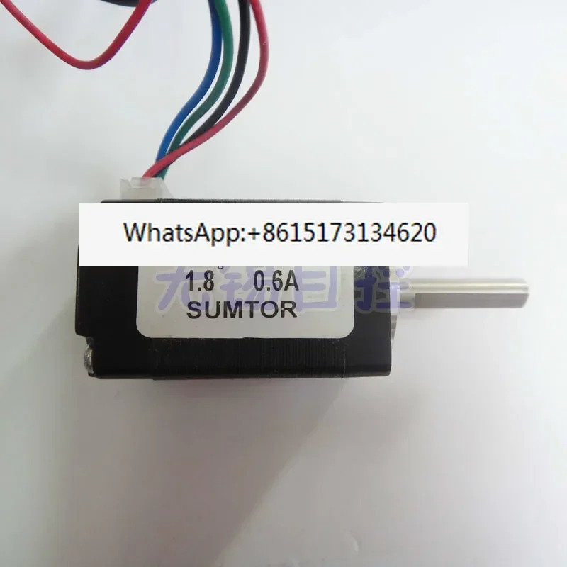 마이크로 스텝퍼 모터 34/40 hs 2 상 1.8  4 선 20