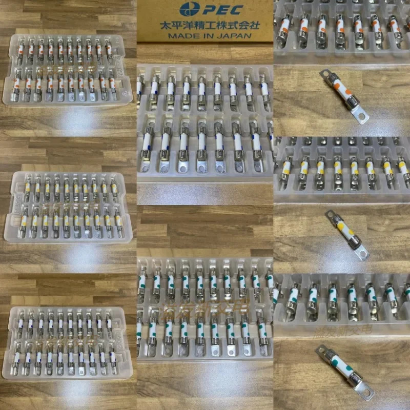 일본 PEC 80A 125A 150A 175A 200A 225A 350A 자동차 특수 안전 튜브