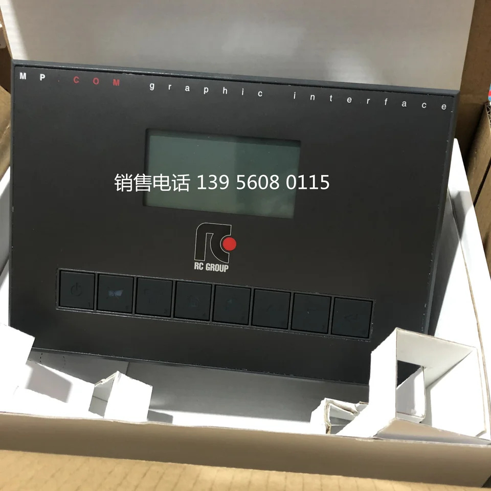 Carle PGD1RC0C00 RC 정밀 에어컨 작동 패널 PGD1RCOO 이탈리아 카렐