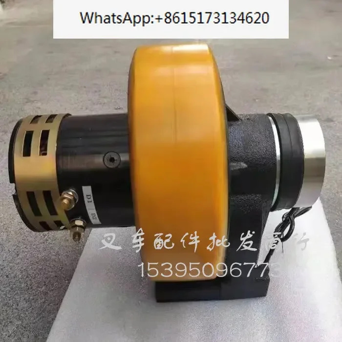 드라이브 모터 어셈블리 XQ 1.2C 시리즈 DC 트랙션 분리 여1.2T 24V62A 기어박스