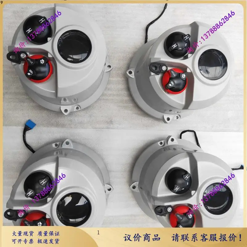 Rotork 전기 액추에이터 커버 투명 관찰 창 빨간색 검정색 손잡이