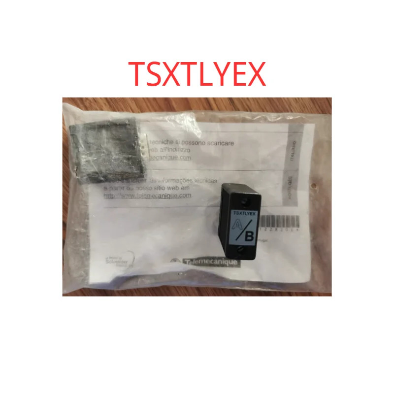 TSXTLYEX 원본