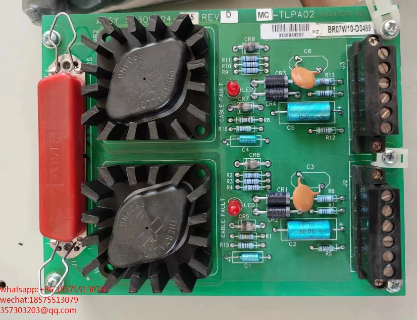 Honeywell ASSY 51309203-100 REV B BR07W10-D0489신