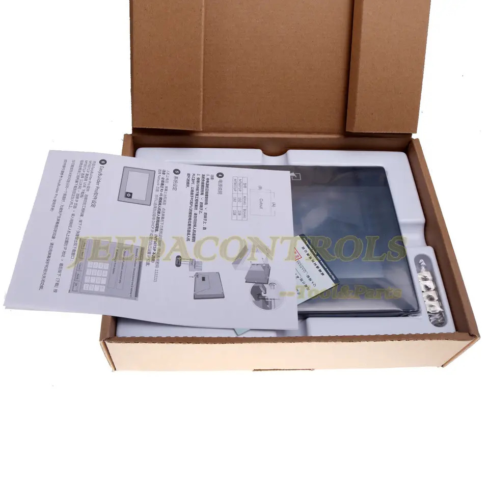 Weinview Hmi 터치 스크린 MT8071IP 17.8cm Mit 이더넷 Neu Verpakung
