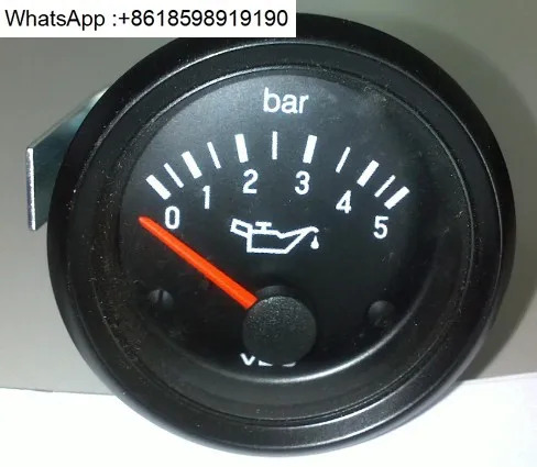기기 350-040-003 유압 게이지0-5bar 24V 아틀라스 미터