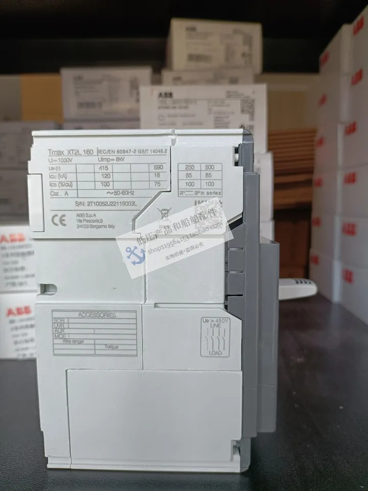 ABB 플라스틱 케이스 스위치 XT2L160 TMA50-500 FF 3P 고정 설치 신