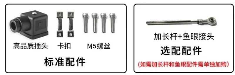 SUIKOO i-사출 성형기 슬라이더 전금KTF-850 900 950 1000 1150 1250 1450