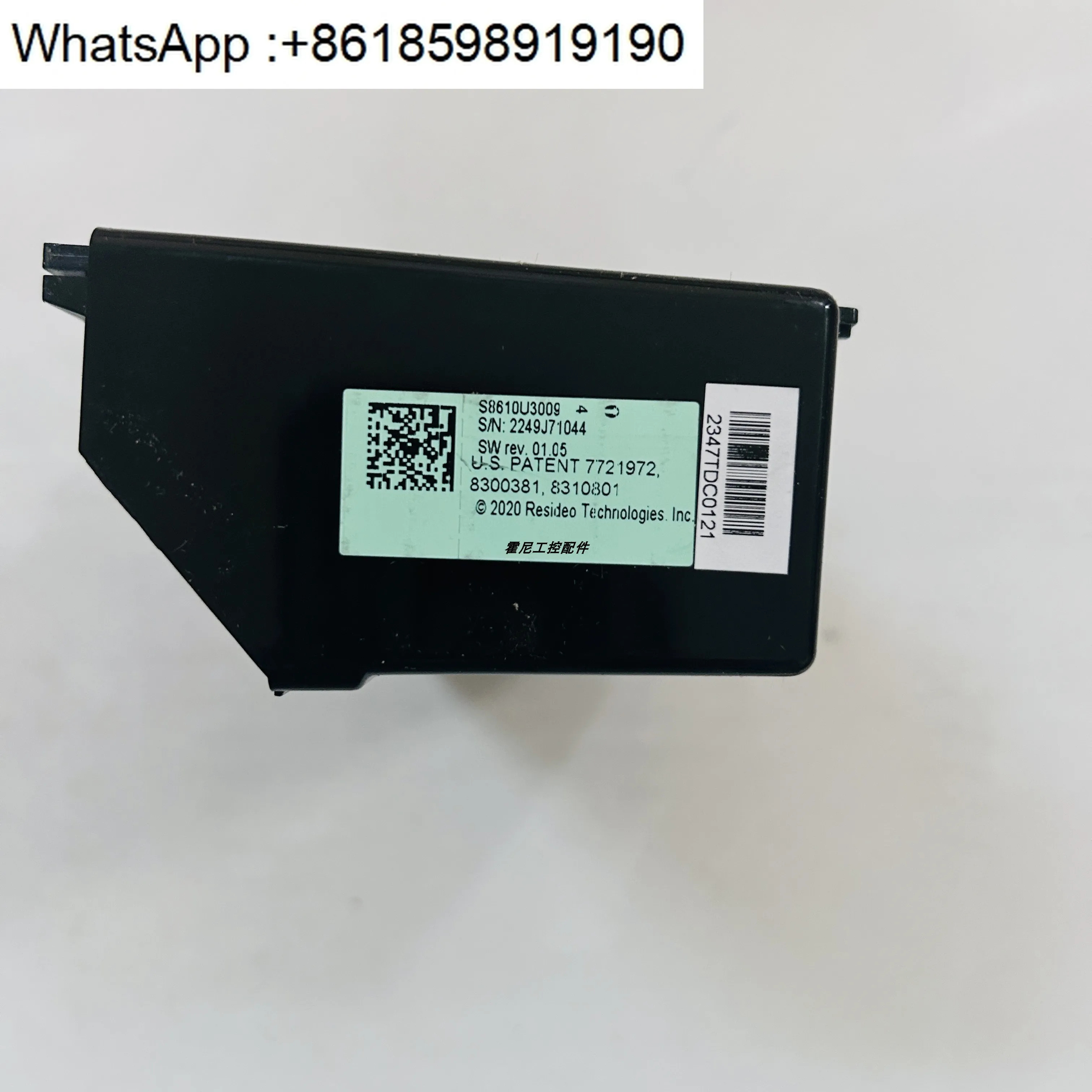 Vista 다시스템 간헐적 점화 컨트롤러 S8610U3009 소스