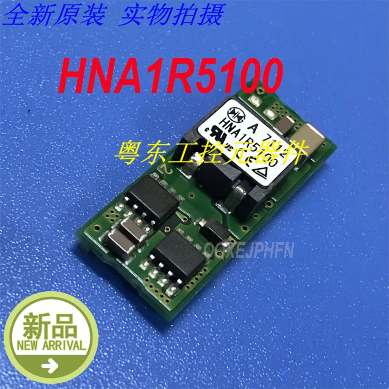SHINDENGEN HNA1R5100