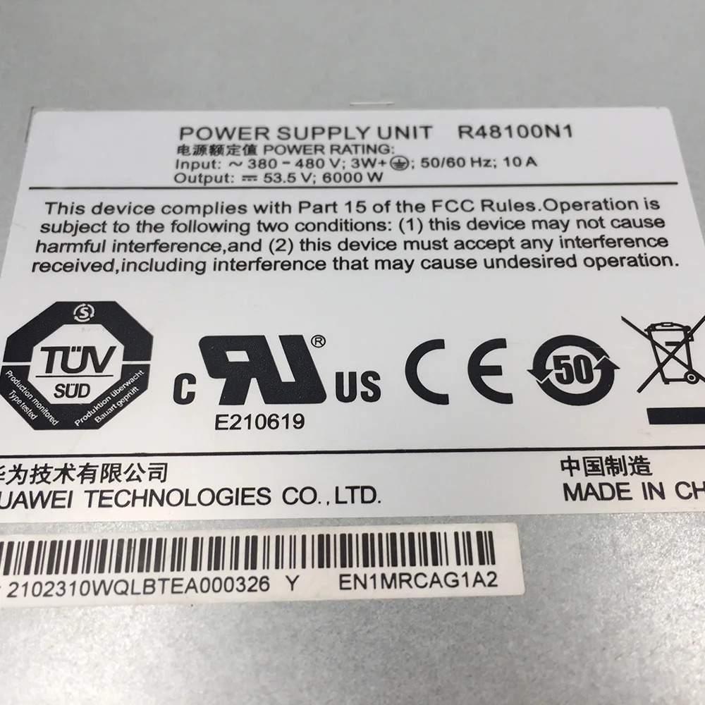 Huawei호환 6000W 스위칭 전원공급장치 R48100N1원본