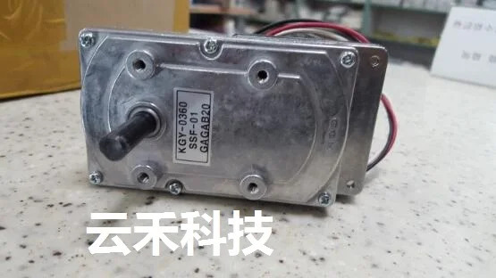GGM호환 KG5-0003-KD3448M-001/KGE-0452-KD3448S2/KGY-0360