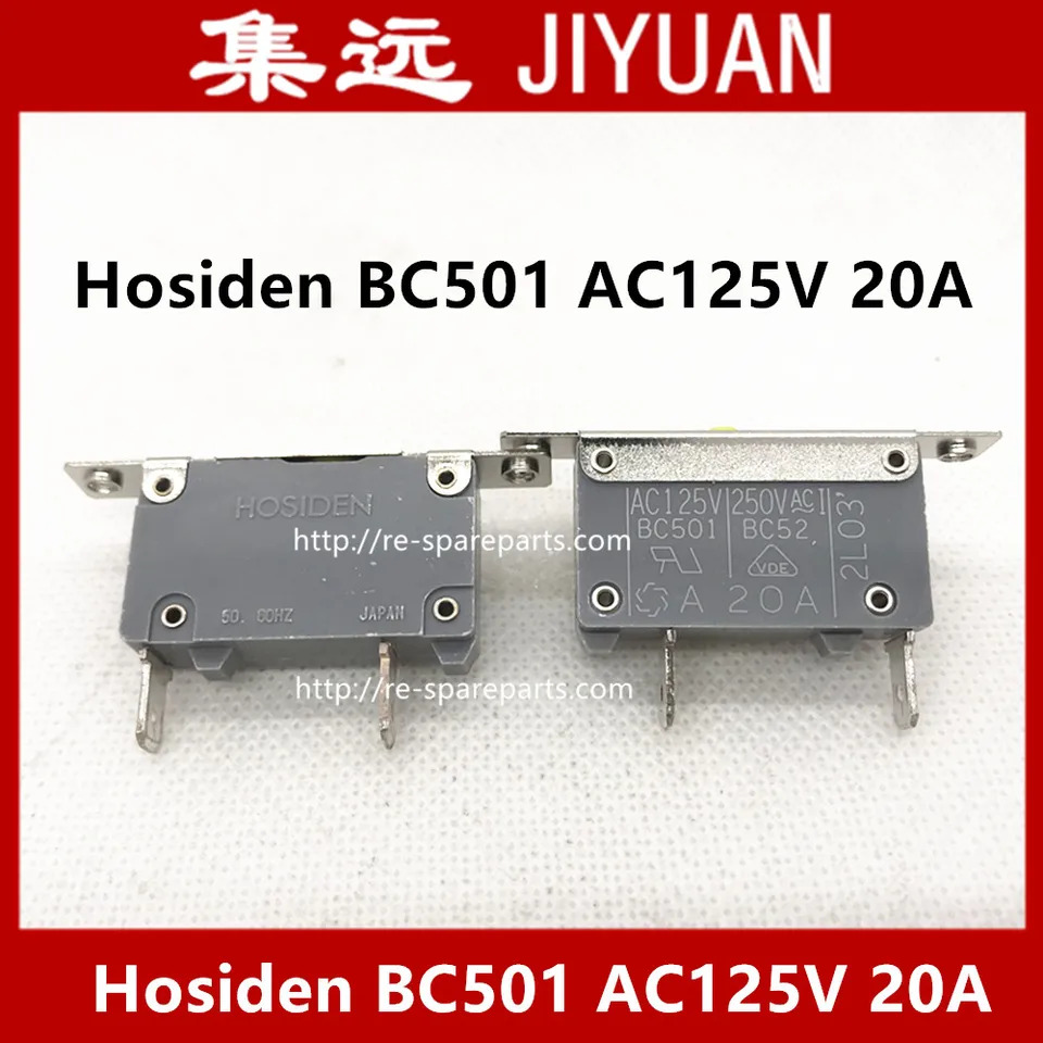 일본 Hosiden Bc501 Ac125v 20A 10A 풀 복합 전류 과부하 보호 누설 스위치-10PCS